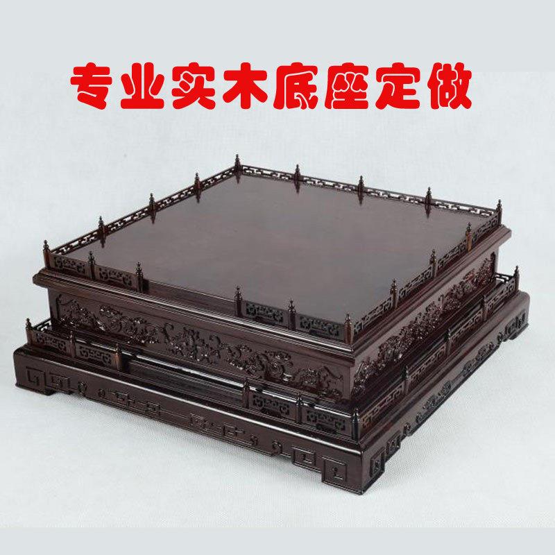 佛像实木底座寿山石印章玉石摆件红木底座定做专拍链接