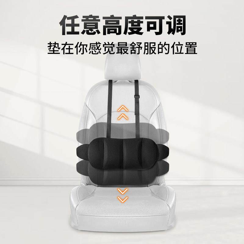 汽车腰靠工靠垫座椅腰腰RTGXKD06垫超薄开车护腰靠背垫可调学节托