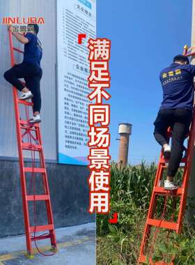 铝合金伸缩梯子加厚工程家折叠抽拉梯爬梯JLB升降8用米楼梯直登梯