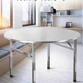 加厚不锈钢折叠圆桌子饭店大排档流水席桌烧烤桌摆摊家用吃饭餐桌