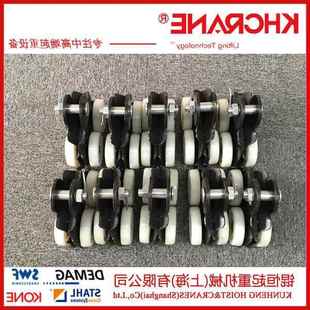 kbk端盖价格合理滑轮 吊挂件 KBKI型II型小车滑轮 kbk轨道