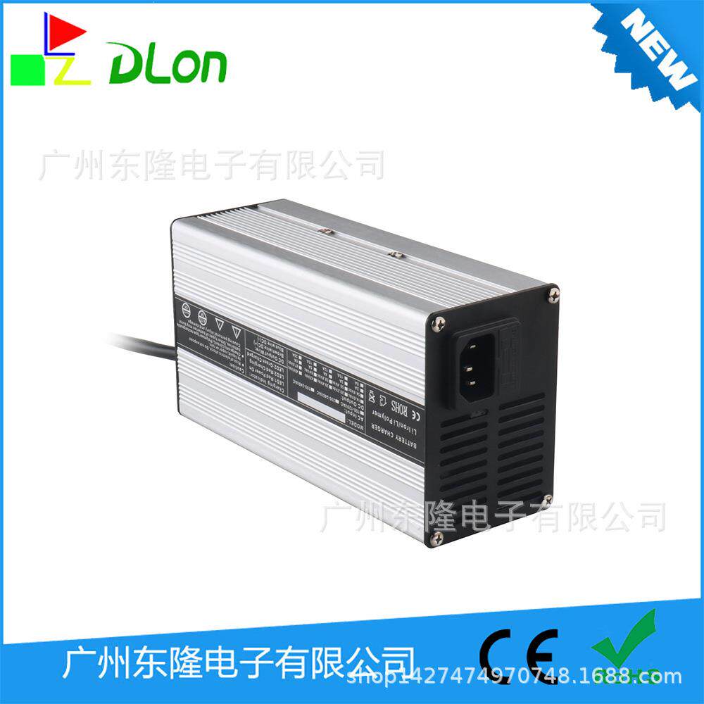 48V6A充电器54.6V 20AH~50AH 13串锂充电器58.4V磷酸铁锂充电器