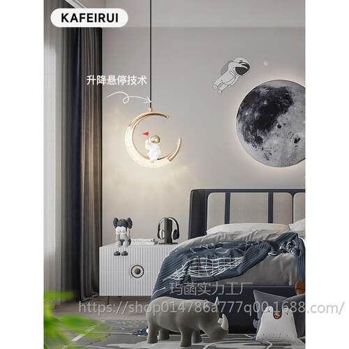 吊线灯床头吊灯现代简护830眼月轻约奢极简通升降卡男孩卧室亮