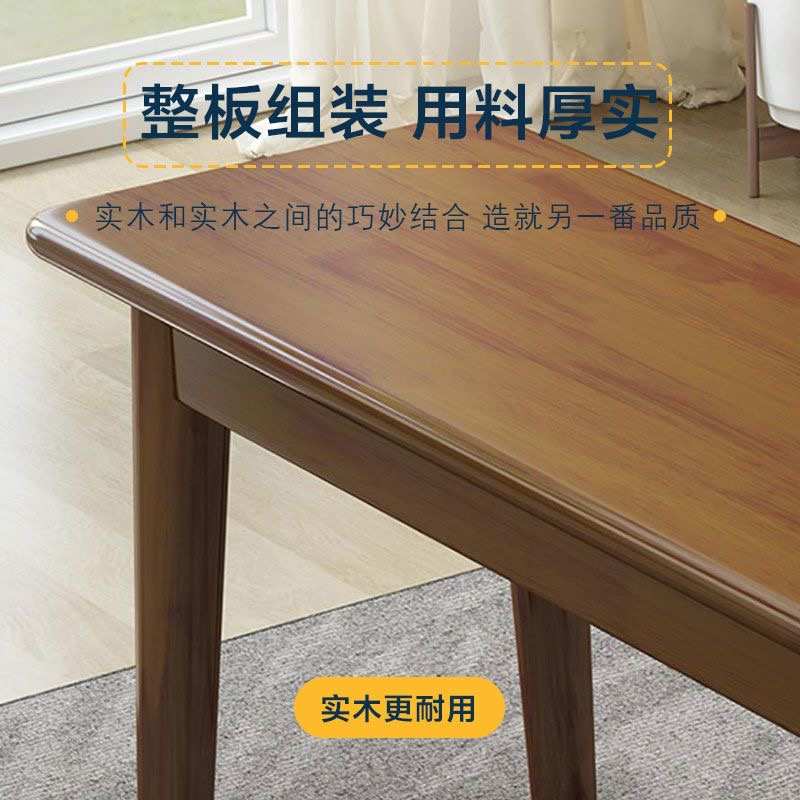 北欧全实木长条凳客厅餐桌凳现代轻奢原木板凳长椅胡桃床尾换鞋凳