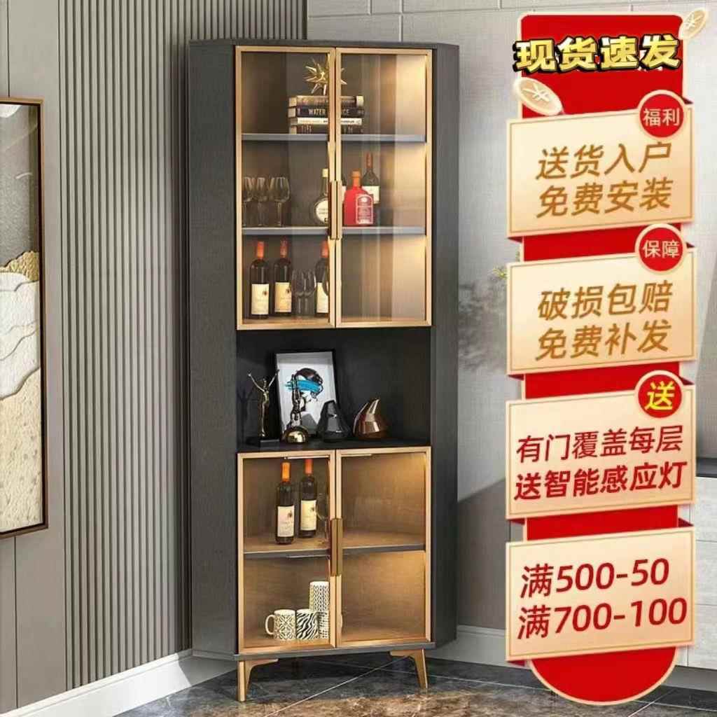 轻转角柜墙柜三角置物架角客形厅ARB沙发拐角柜酒柜收纳玻奢璃储