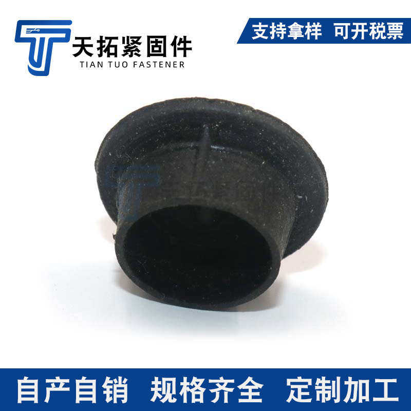 建筑用帽 直 套筒塑料保护套筒保护盖保护钢筋螺纹钢筋帽,橡塑材料及制品,其他塑料制品,淘宝优惠券,粉丝福利购,淘宝优惠卷