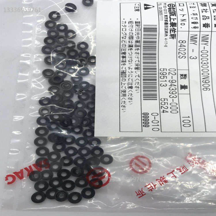 横走机械手配件油压液压缓冲器AC1416 2030 ACD2050-2W阻尼器