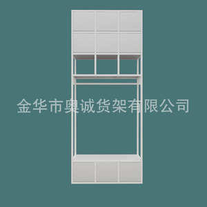 诺米货架北欧风十元店精品饰品店家居百货连锁店多功能优品展示架