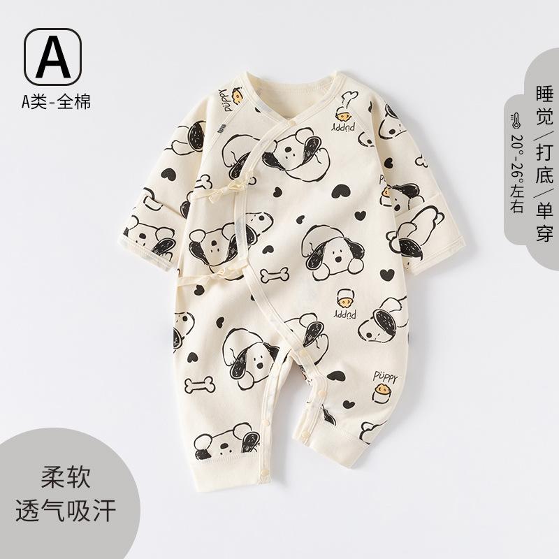 新生儿婴儿衣服春秋纯棉和尚哈衣