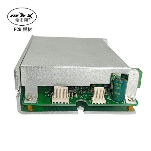 PCB钻咀研磨机主板 PLD主板 研磨机配件 钻针研磨机配件