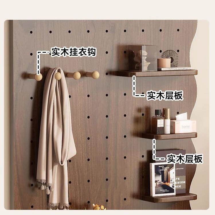 中古风云朵洞洞板置物架入户玄关造型墙上挂板隔板墙面配件收纳架