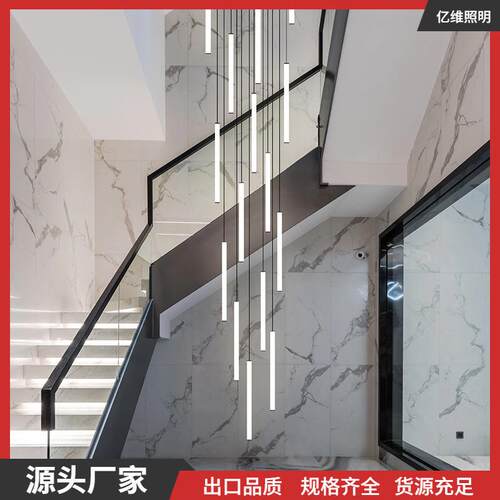 楼梯吊灯复式楼别墅现代简约公寓旋转LOFT长吊灯客厅楼梯间长条灯