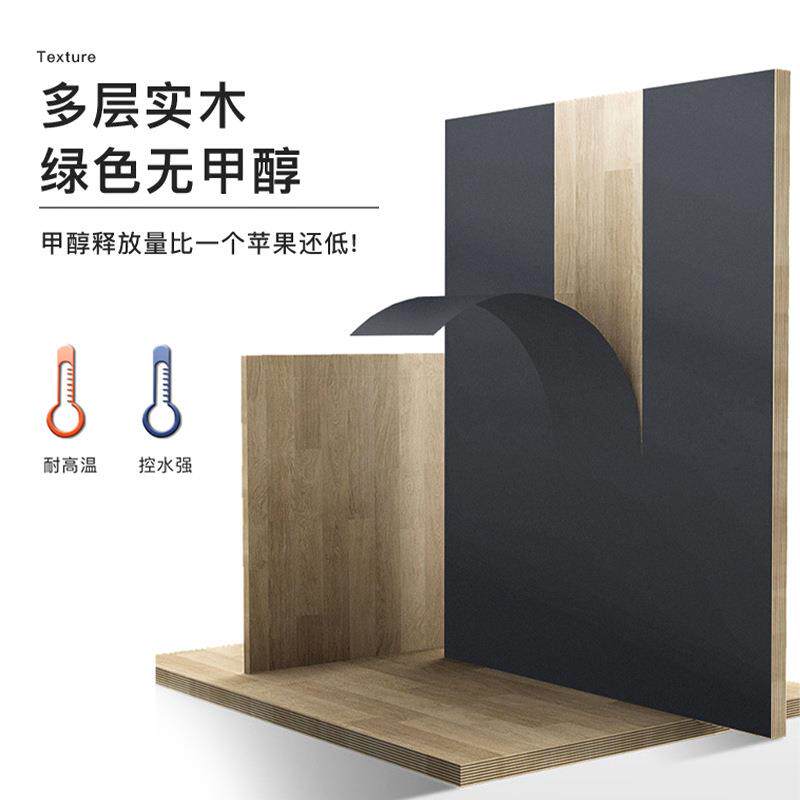 浴盆室柜组现简约岩板代一体盆洗手间无缝X68陶瓷洗漱洗脸规合轻