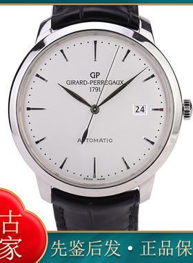 (可置换)公价85600芝柏1966系列自动机械男表49551-11-132-BB60