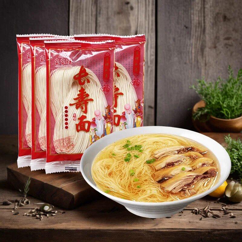 福建特产莆田闽南面线糊龙须面面线长寿面非油炸早餐面食生日面线