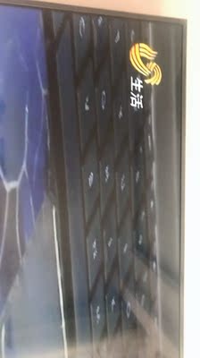 海信H58E3A怎么样是哪里生产的，值吗