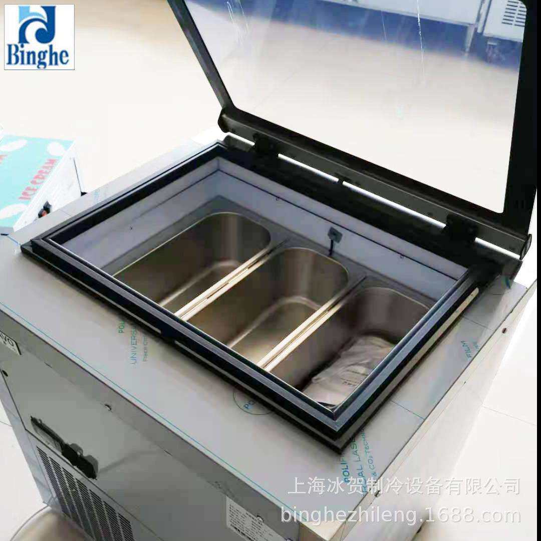 商用冰淇淋展示柜台式冷冻雪糕冰箱硬冰激凌柜桶盒手工冰棒冰柜