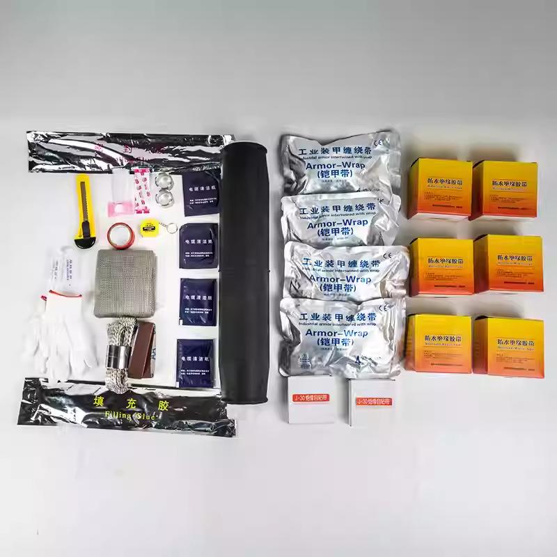 35kV冷缩电缆中间接头单芯三芯高电力电缆附件高压冷缩套管