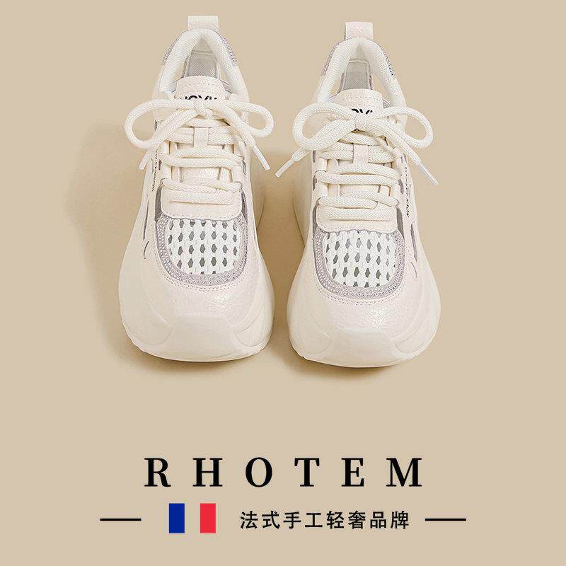 RHOTEM2025夏季新款厚底阿甘鞋女镂空运动包头松糕凉鞋休闲老爹鞋