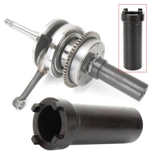 机车启动盘拆卸工具滑板车GY6 125 150 离合器螺母拆装工具扳手
