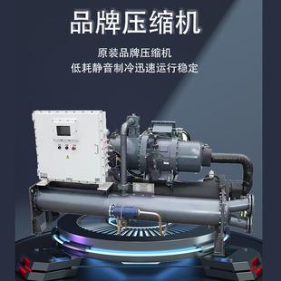 水冷式 东莞风冷式 工业制冷设备3HP至40HP冷水机冰水机冷冻机厂家