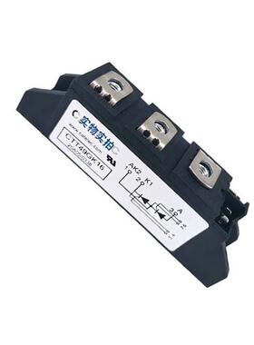 MDD600-18N1 MDD600-20N1电子元器件 库存充足功率二极管