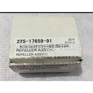 M91 岛气质1G津CS 17659 225 G议价 QP200