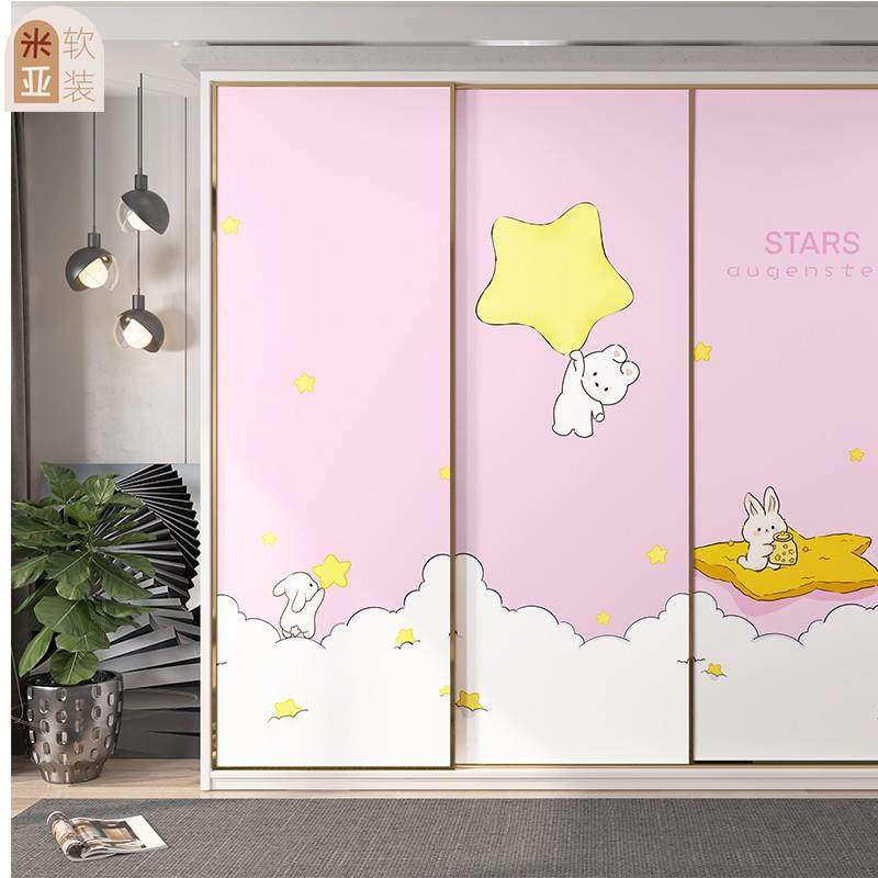 衣柜门贴墙纸可爱纸卫生间玻璃推拉门改造衣橱柜移门滑门自粘壁纸