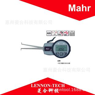 德国马尔mahr用于测量内孔内凹内沟槽尺寸数显内卡规 838EI