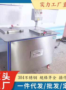 鸡爪剪机 趾不伤甲肉虎鸡爪去指甲进设备 皮口刀片凤爪剪指甲机器