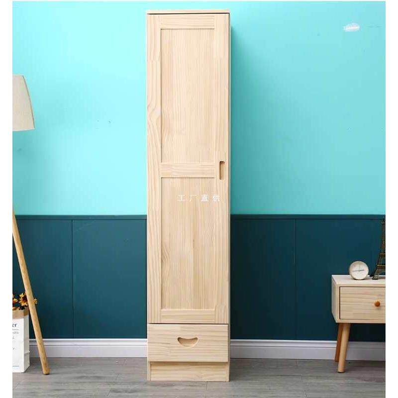 衣柜小尺寸收纳窄小型衣橱小孩实木衣柜深60cm宽家用卧室40单