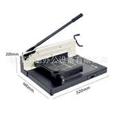 3154重型厚层切纸机手动裁纸机A4照片名片剪切裁纸机