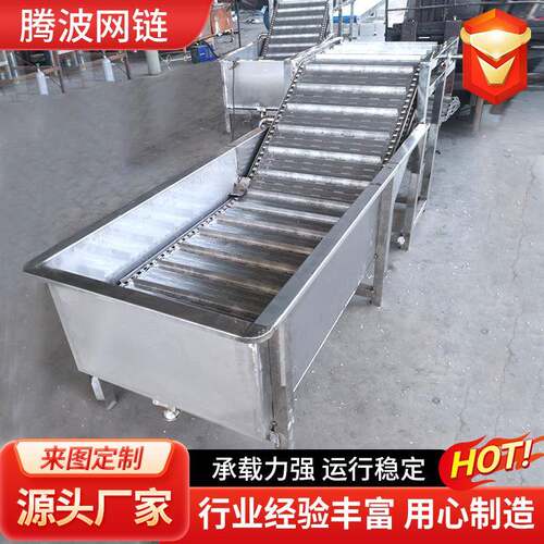 不钢锈输链板送机食品传送输YFN送分设备快递拣304不锈钢链板输送