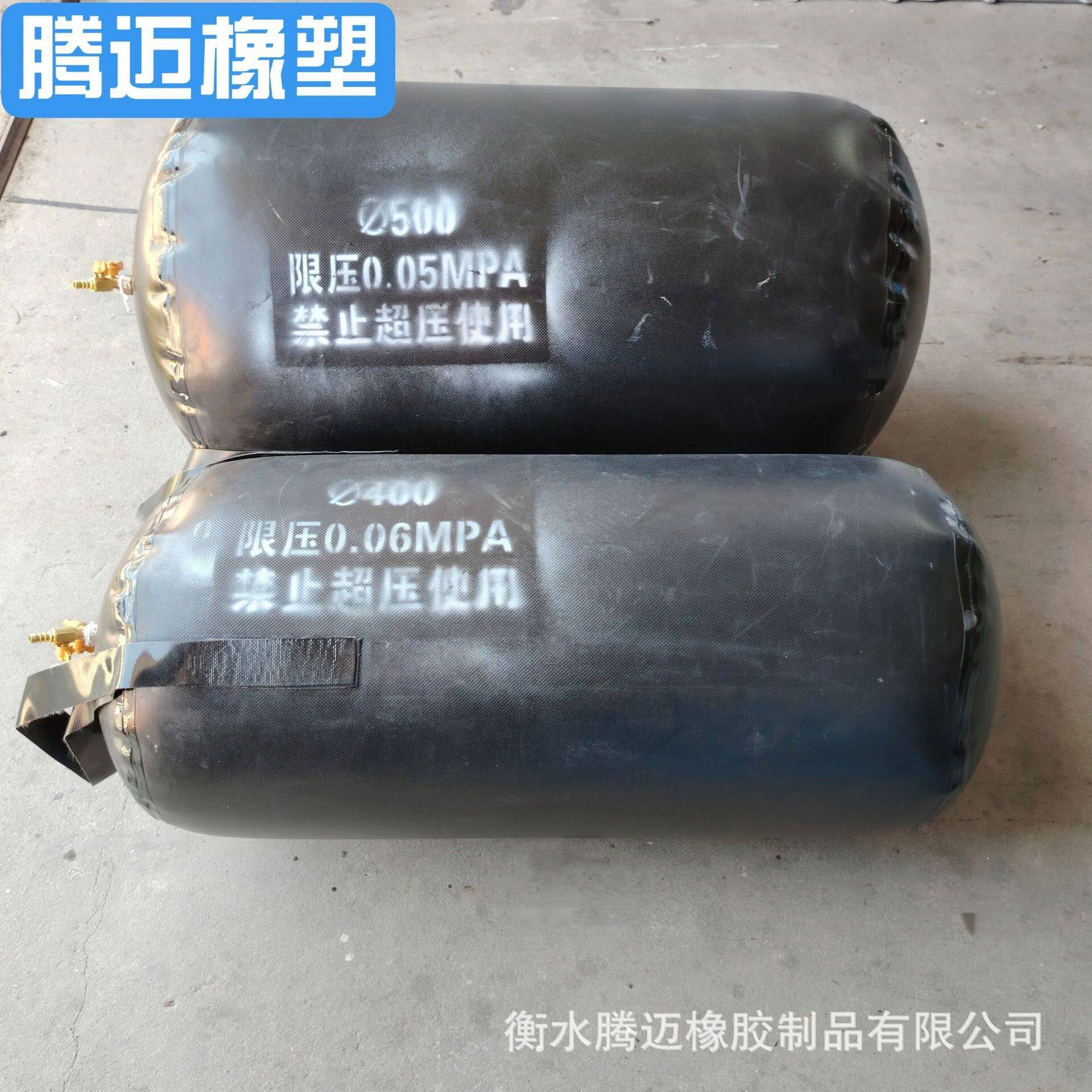 管道水试验气囊闭KVV堵排水式堵水加强型封堵漏充气防漏