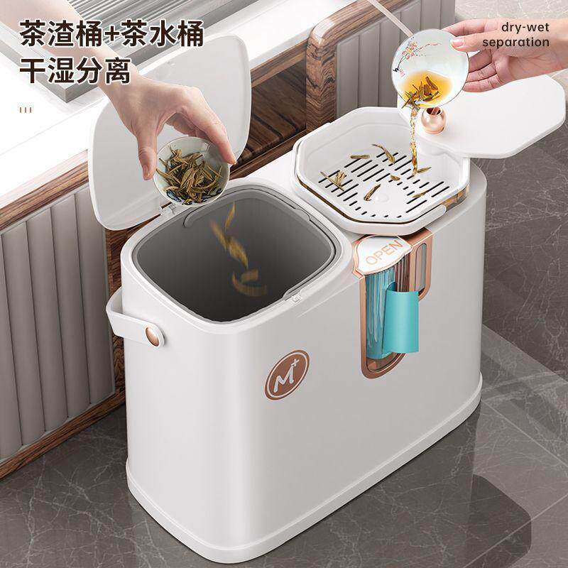 茶水桶废水桶家用茶台接泡茶专用垃圾桶茶桌大容量排水茶桶茶渣桶