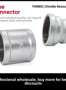 镀锌内丝直通螺纹直管古接头管件4点32米钢1英寸20铸铁65钢管6 15