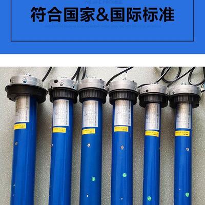 国瑞自动门车库门管状电机卷闸门遮阳棚手动门改卷门通用遥控电机