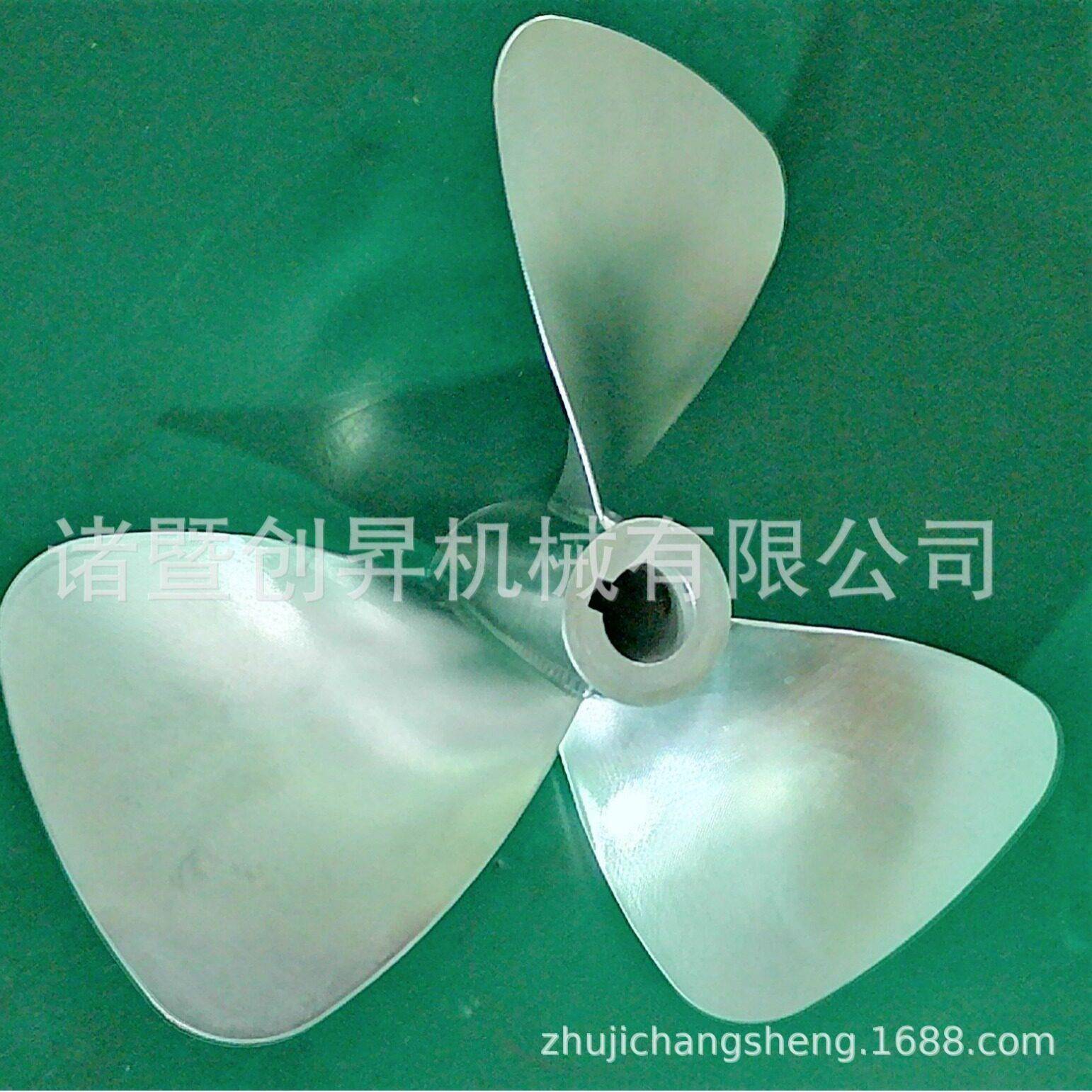 船用螺旋桨叶不锈钢水下推进器