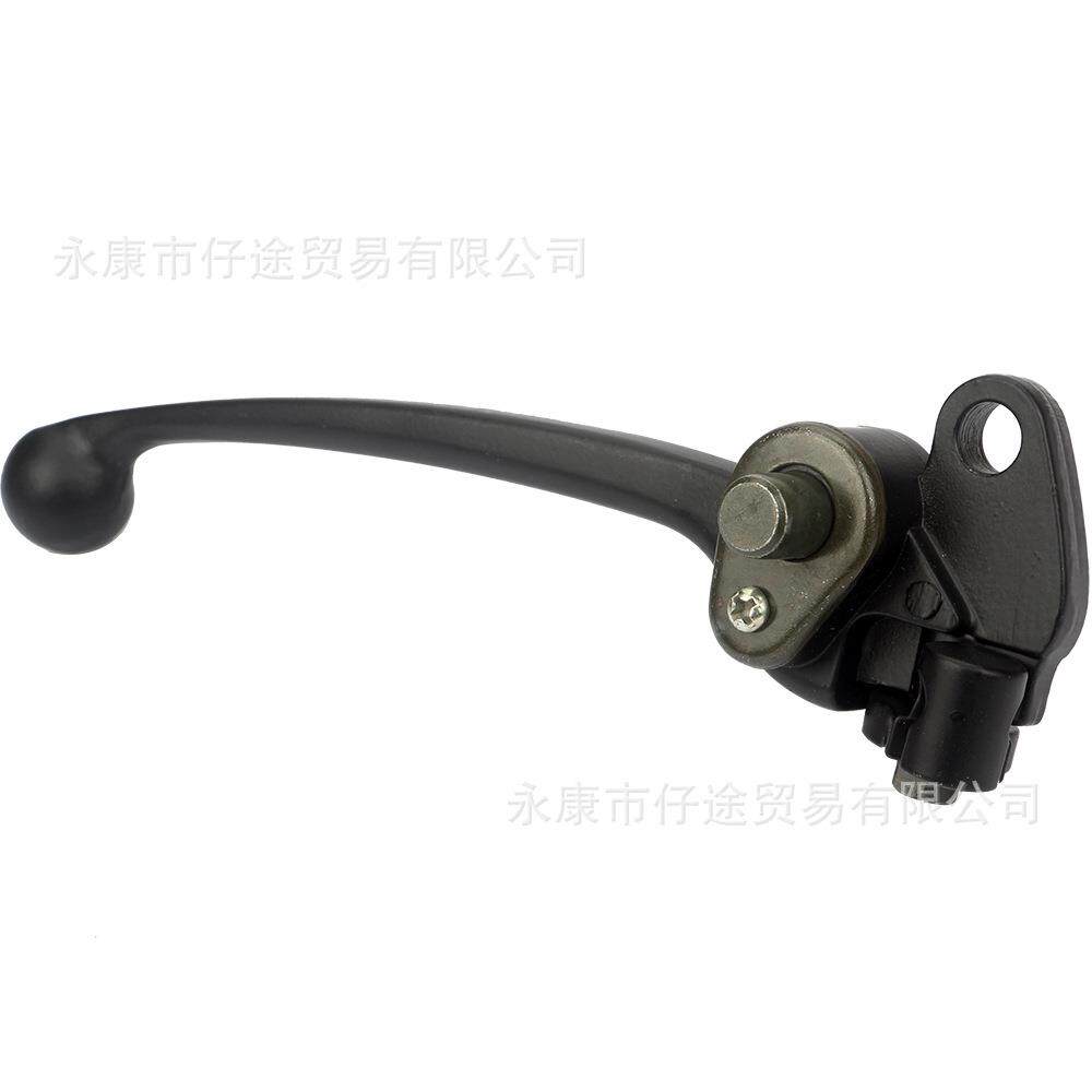 摩托车ATV四轮沙滩配件50-250CC右毂刹车手柄把手一托二右双刹把
