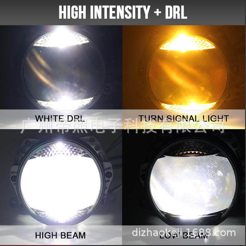 3.0双光汽车led透镜自带转向灯日行灯H7 9005 H1 H4无损透镜