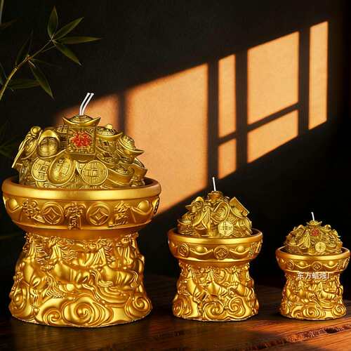 新品聚财聚宝盆招财进宝飞黄腾达喜庆节日金元宝蜡烛莲花蜡烛厂家