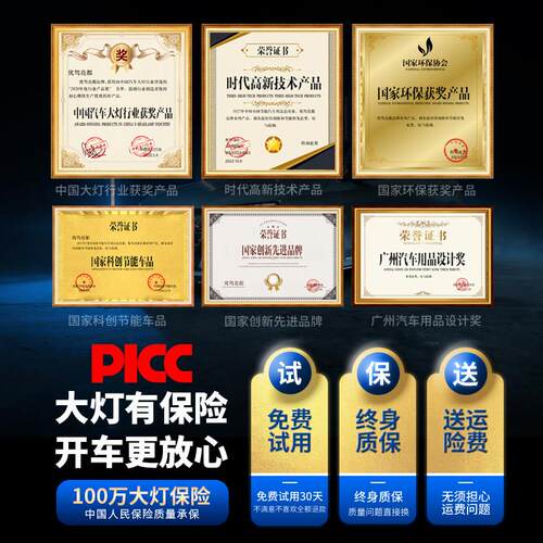 09-16款道奇酷威led前大灯酷博改装近光远光汽车雾灯聚光超亮灯泡