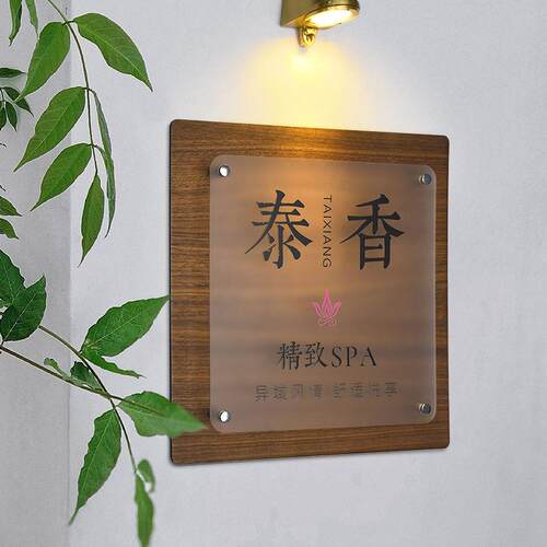 立体双层广告牌古铜金亚克力展示牌制作公司工作室logo门牌标识牌