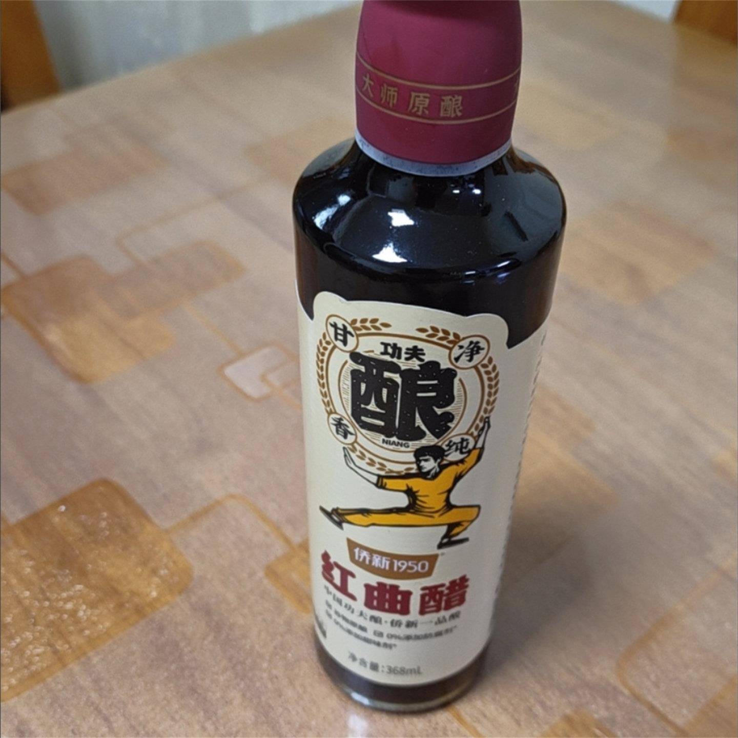 新货侨新红曲醋368ml零添加4°食用永春老醋纯粮酿造家用炒菜凉拌