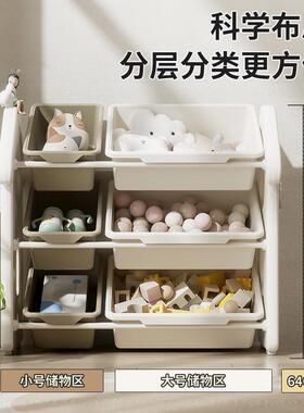 儿QUL童玩具收纳架储分类易圣诞树置物塑料家简用物落地宝宝整理