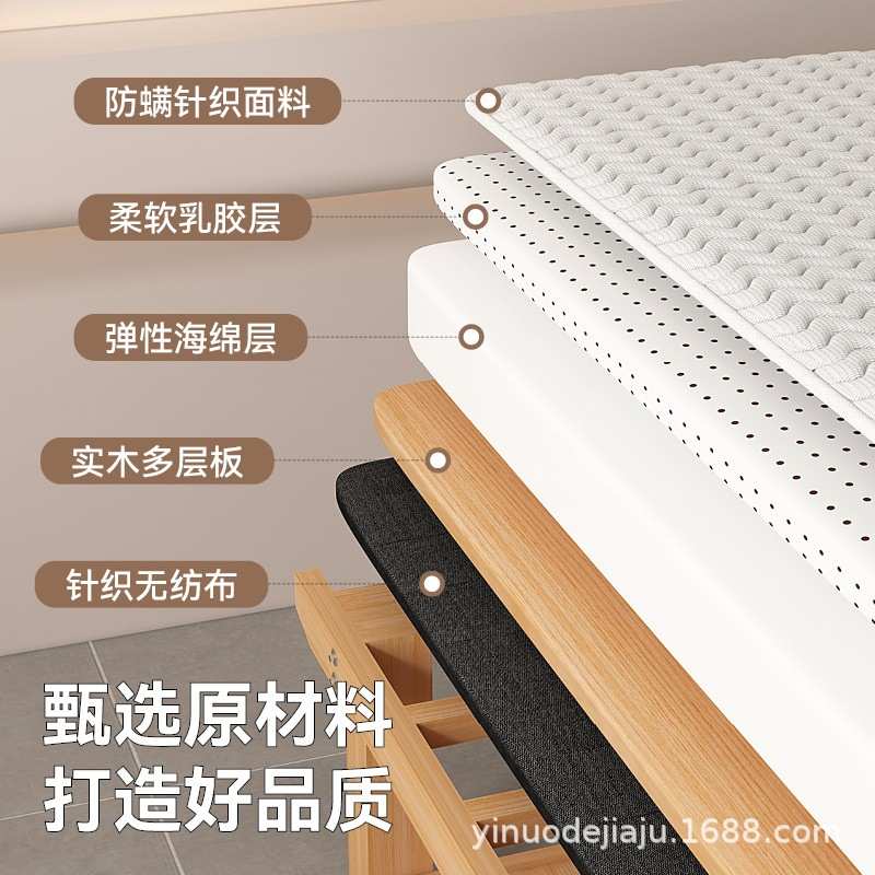 实木乳胶美容床美容院专用按摩床推拿理疗床纹绣美体床采耳床spa