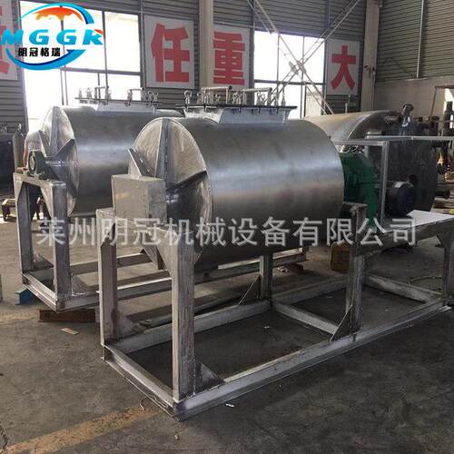 明锈冠磨卧式球机 油墨颜料研磨均机QM 不钢球磨机规格材质可选择