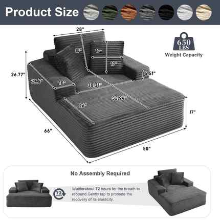 真空压缩TAO沙发阳床厅台榻榻米约单人简灯芯客绒