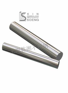 nitronic60圆棒镍铬合金s21800棒高耐磨不锈钢棒alloy218合金棒