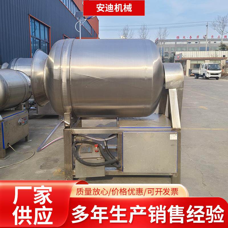 商用小型真空滚揉机炸鸡牛排鸡排腌制机预制菜食品厂搅拌入味机